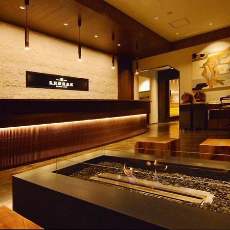 Toriizaki Club Sushi Auberge Kisarazu Extérieur photo